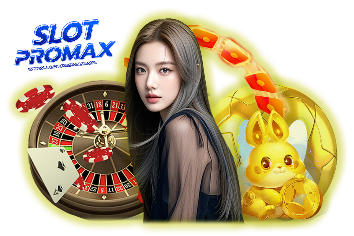 slotpromax ทางเข้า