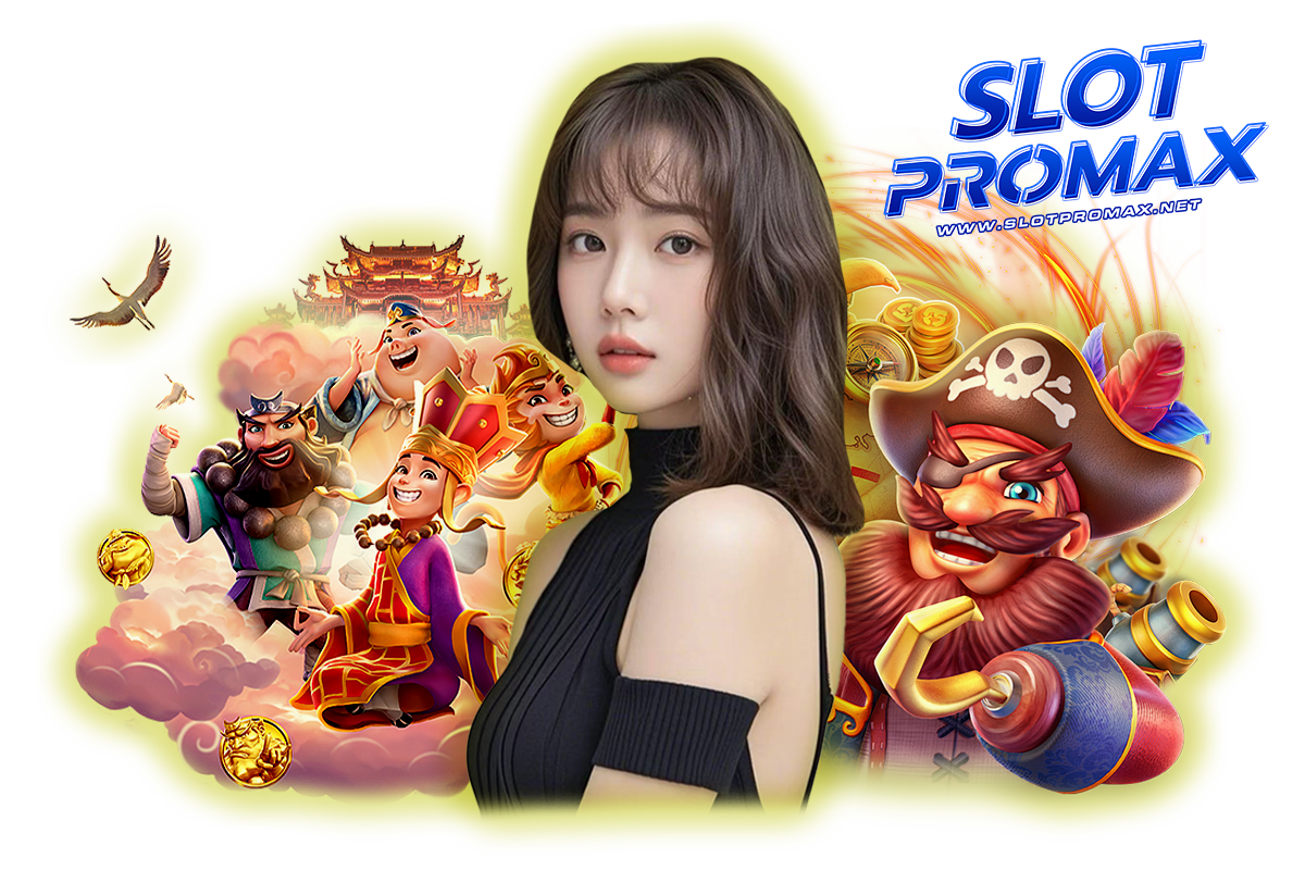 slotpromax เว็บตรง