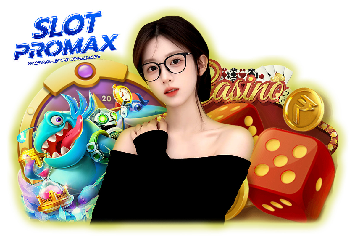 slotpromax แจกเครดิตฟรี